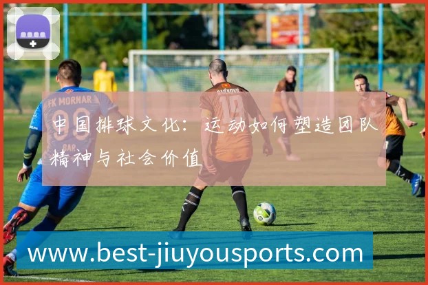 九游体育全站App