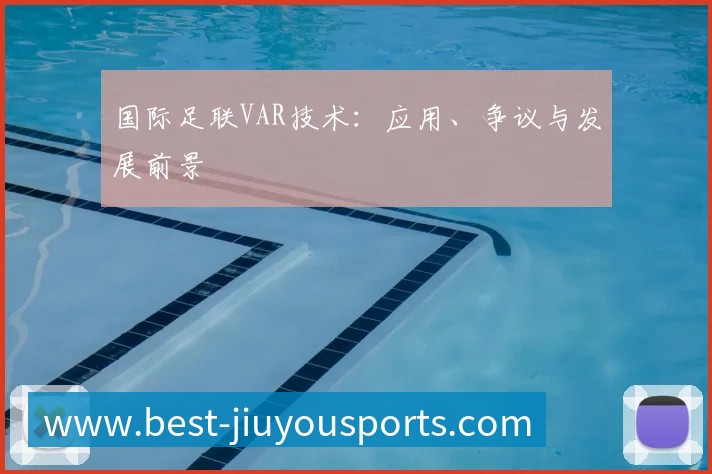 辅助工具