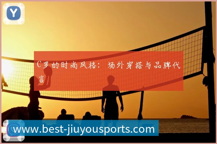 九游体育全站App 九游体育全站App