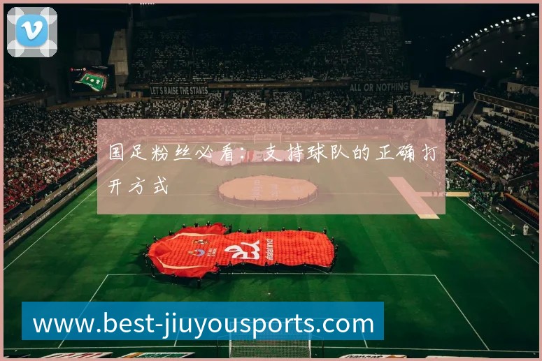 企业概况