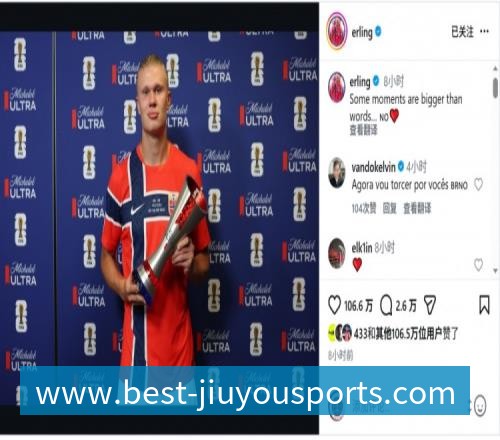 结束18年NBA生涯！37岁巴图姆正式宣布退役 生涯总薪水超2亿美元