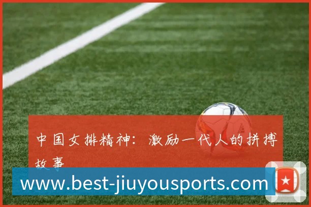 未来规划